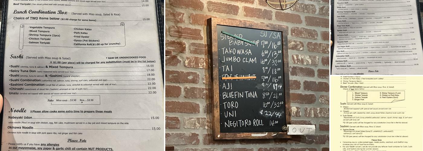 Hiro Sushi Menu