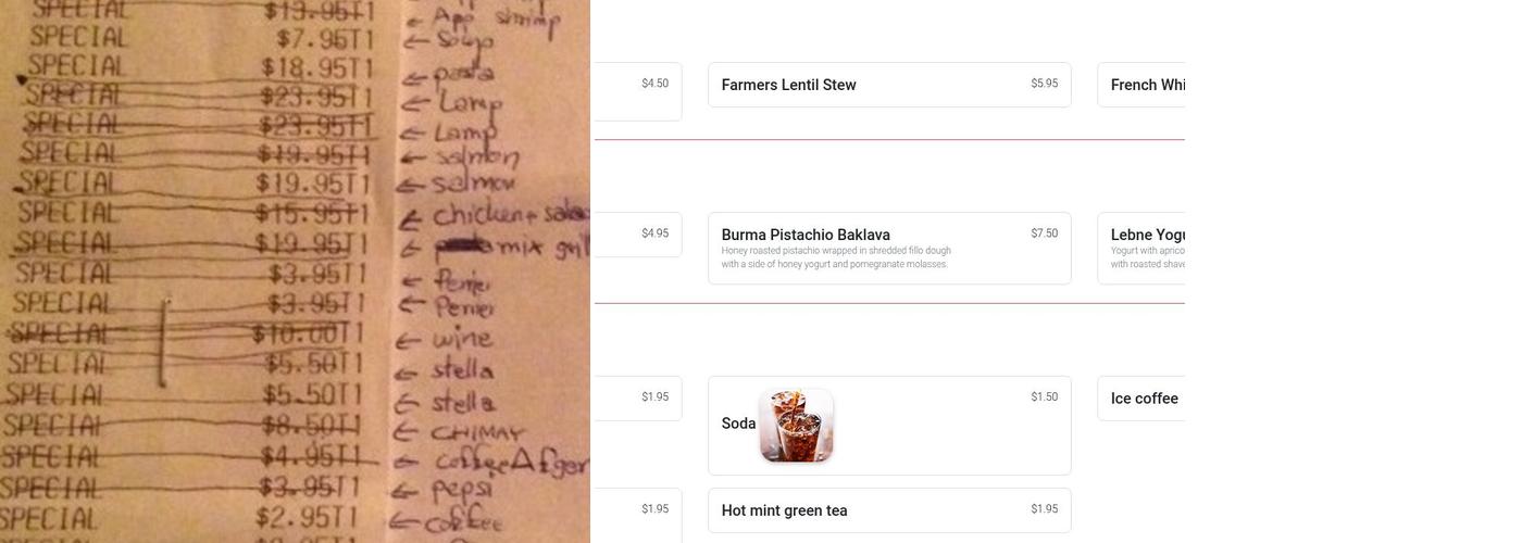 Aromas Cafe and Catering Menu