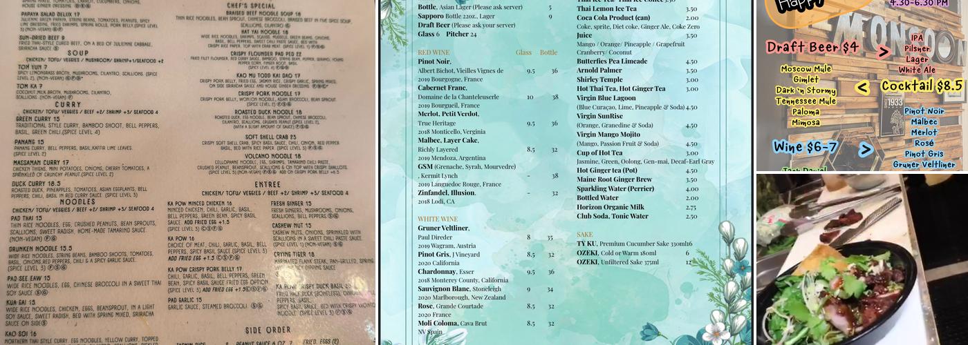 Monsoon Siam Menu