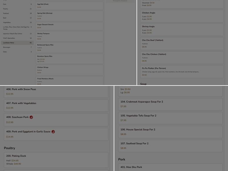 Szechuan Restaurant Menu
