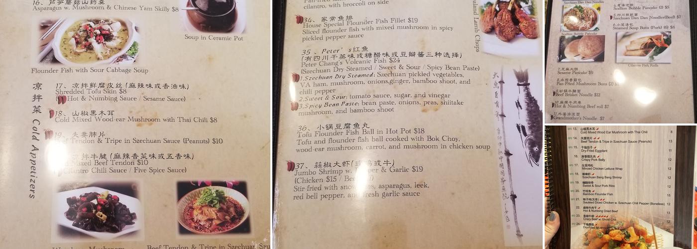 Peter Chang China Grill Menu