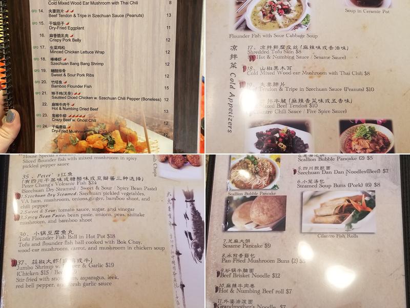 Peter Chang China Grill Menu