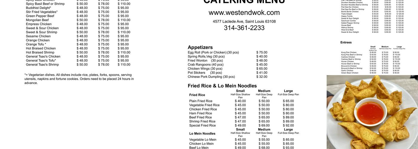West End Wok Menu