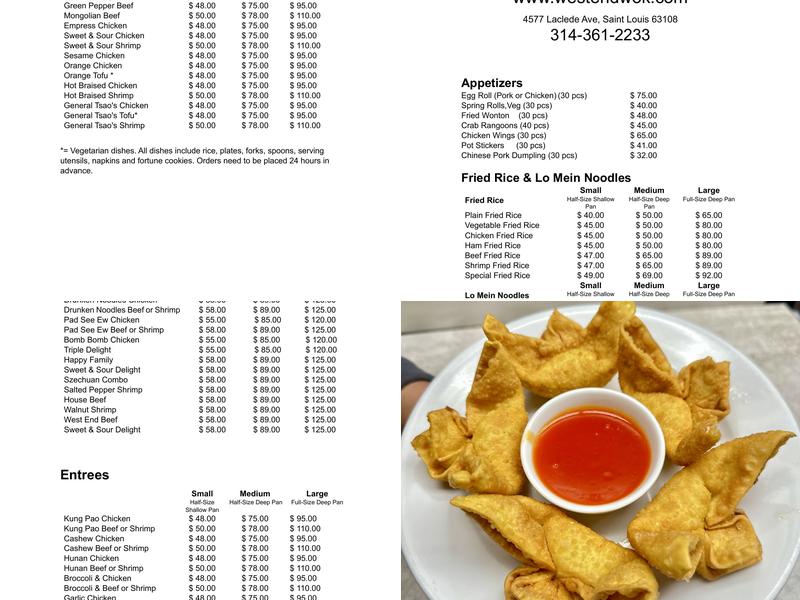 West End Wok Menu