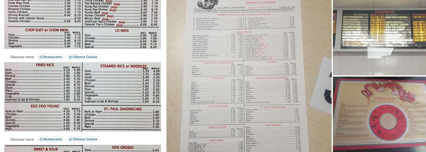 Chong Wah Menu