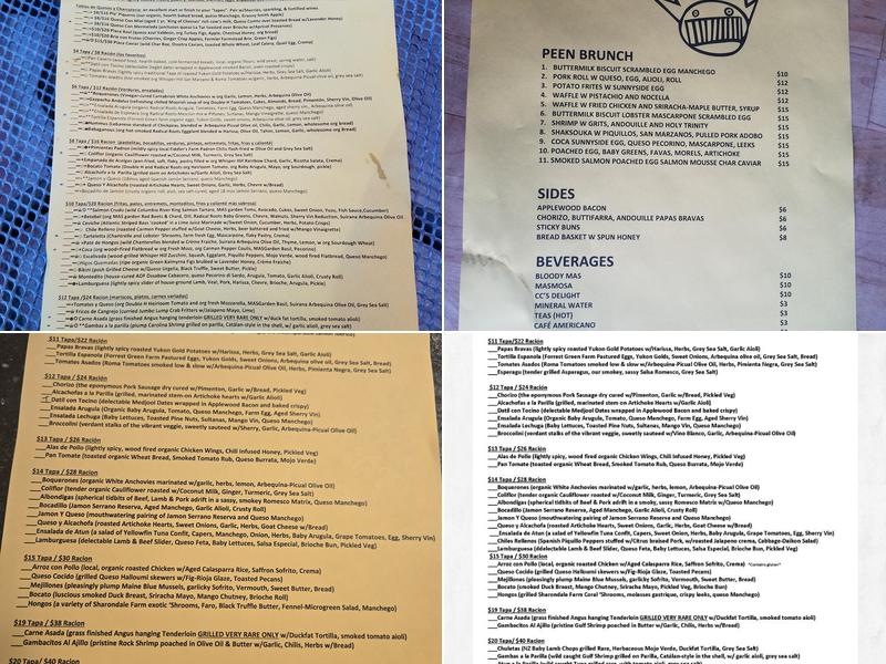Mas Menu