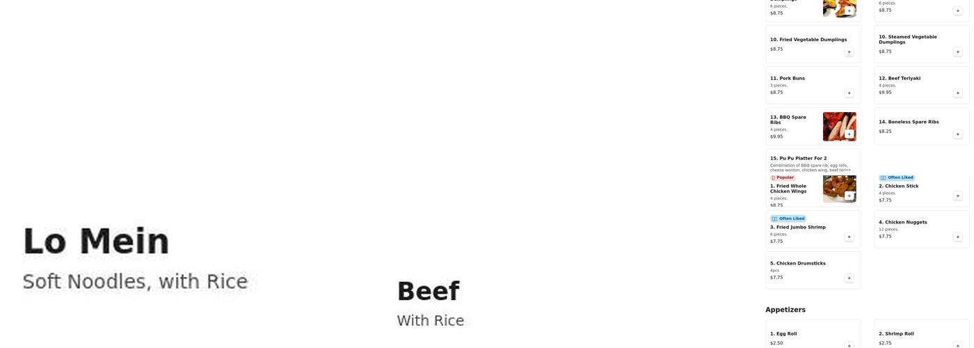 The Red Lantern Menu