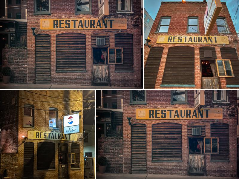 C & O 515 E Water St, Charlottesville