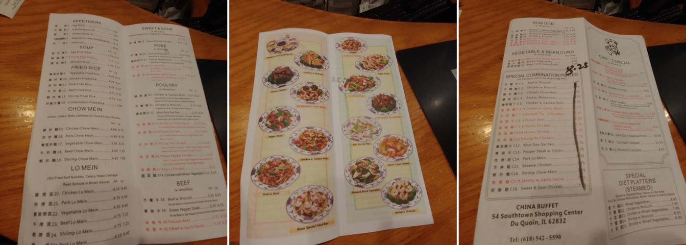 China Buffet Menu