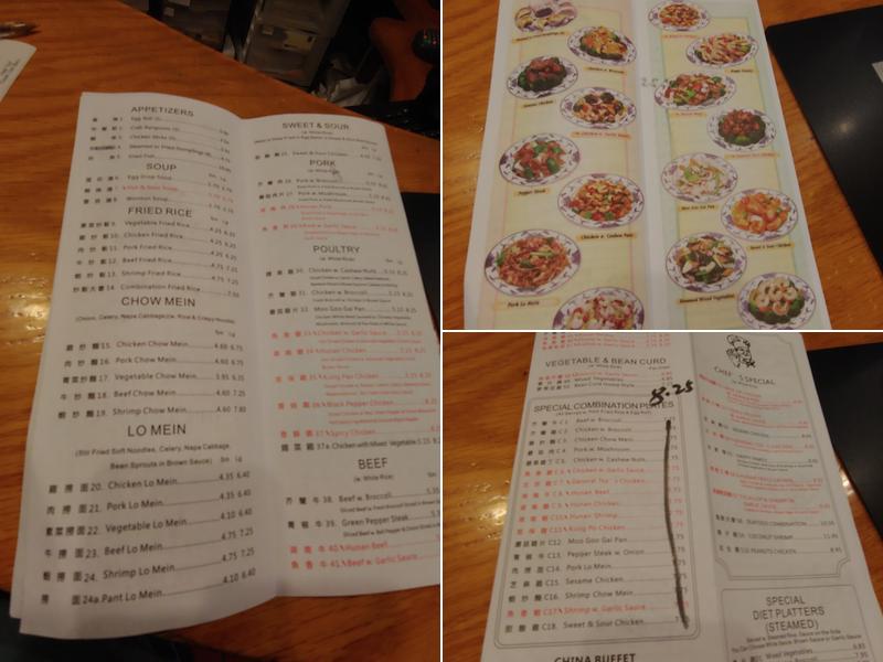 China Buffet Menu