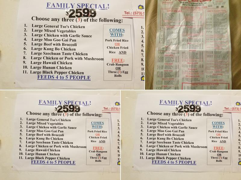 Five Star China Garden Menu