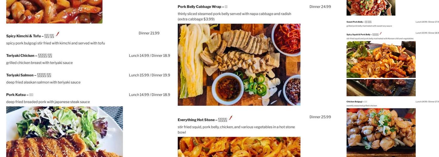 Gogi Menu