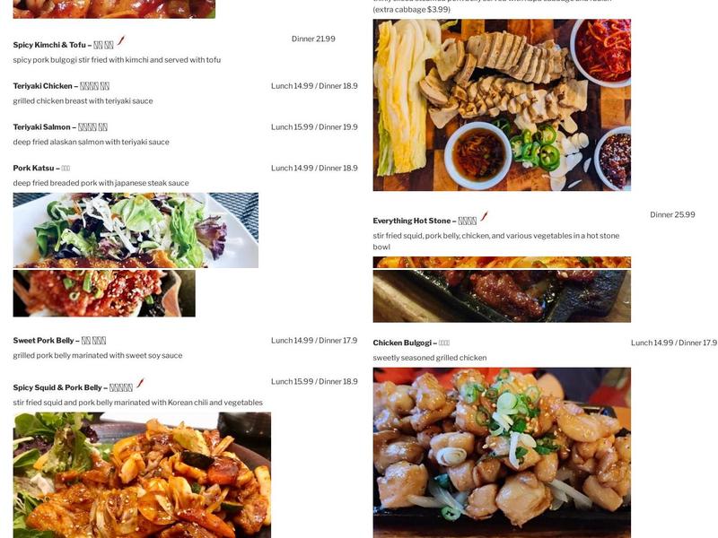 Gogi Menu