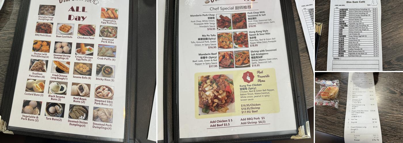 Dim Sum Cafe Menu