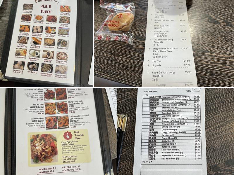 Dim Sum Cafe Menu