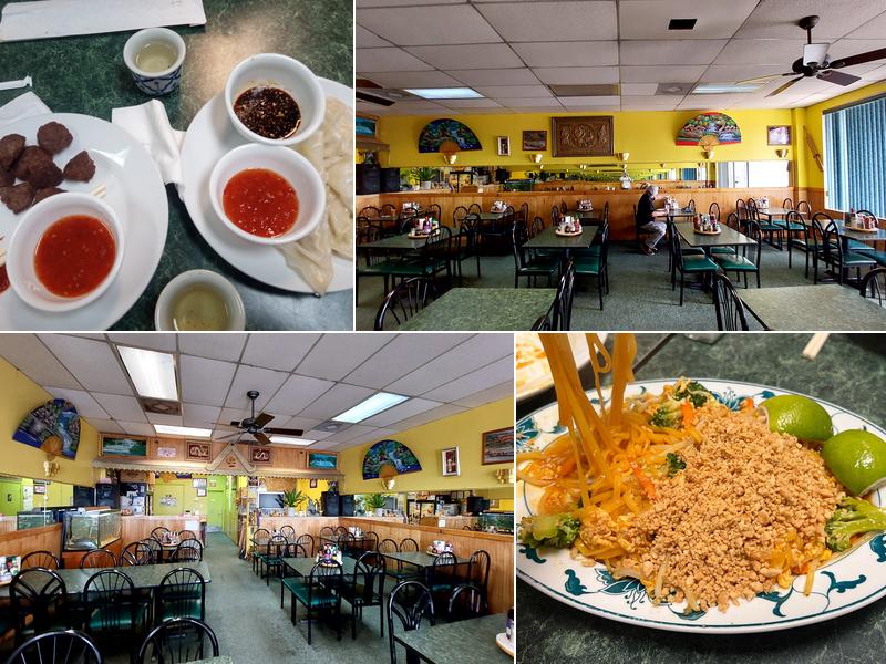 Thai Cafe 182 Neff Ave # W4, Harrisonburg