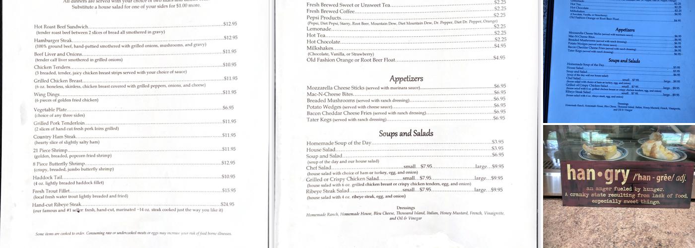 Gateway Restaurant Menu