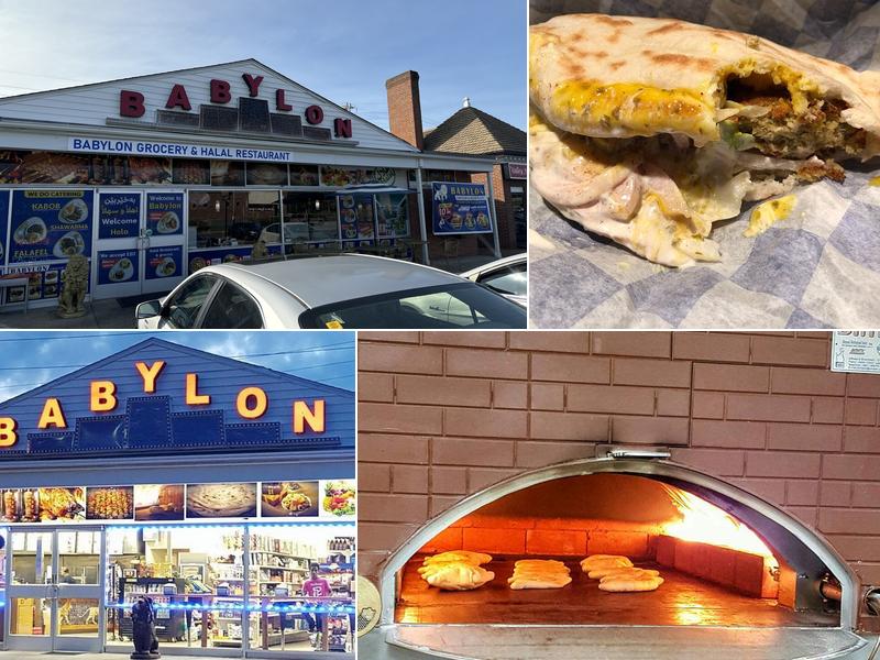 Babylon 1435 S Main St, Harrisonburg