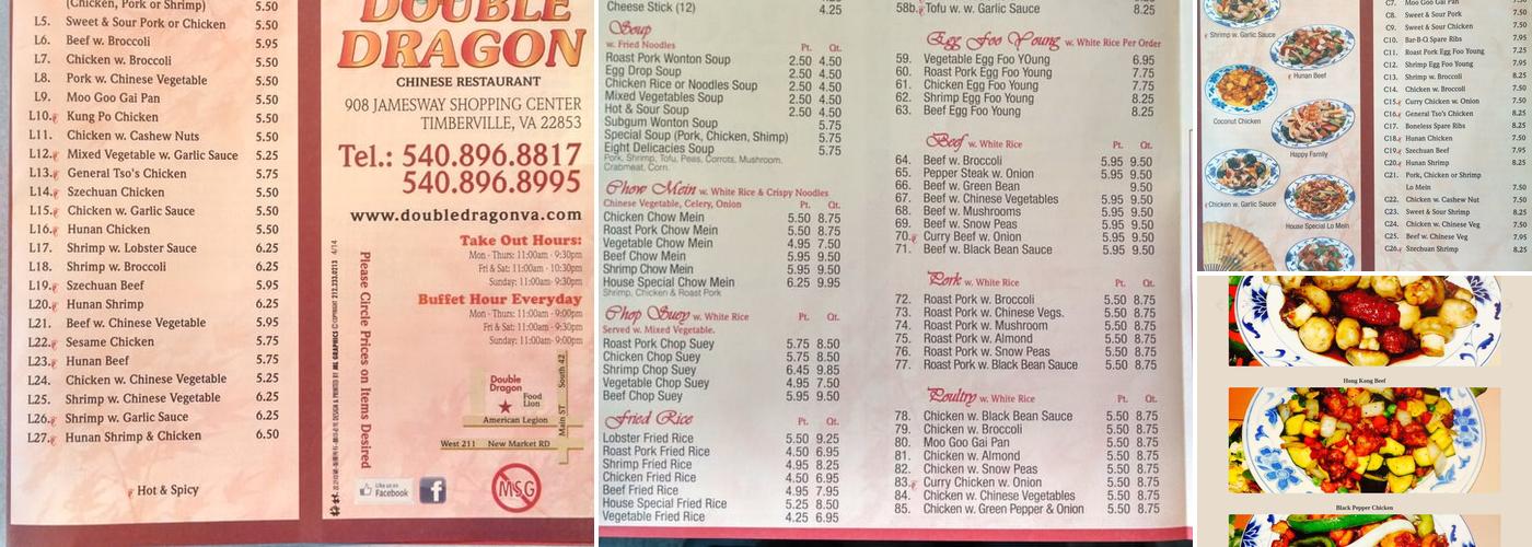 Double Dragon Chinese Restaurant & Buffet Menu