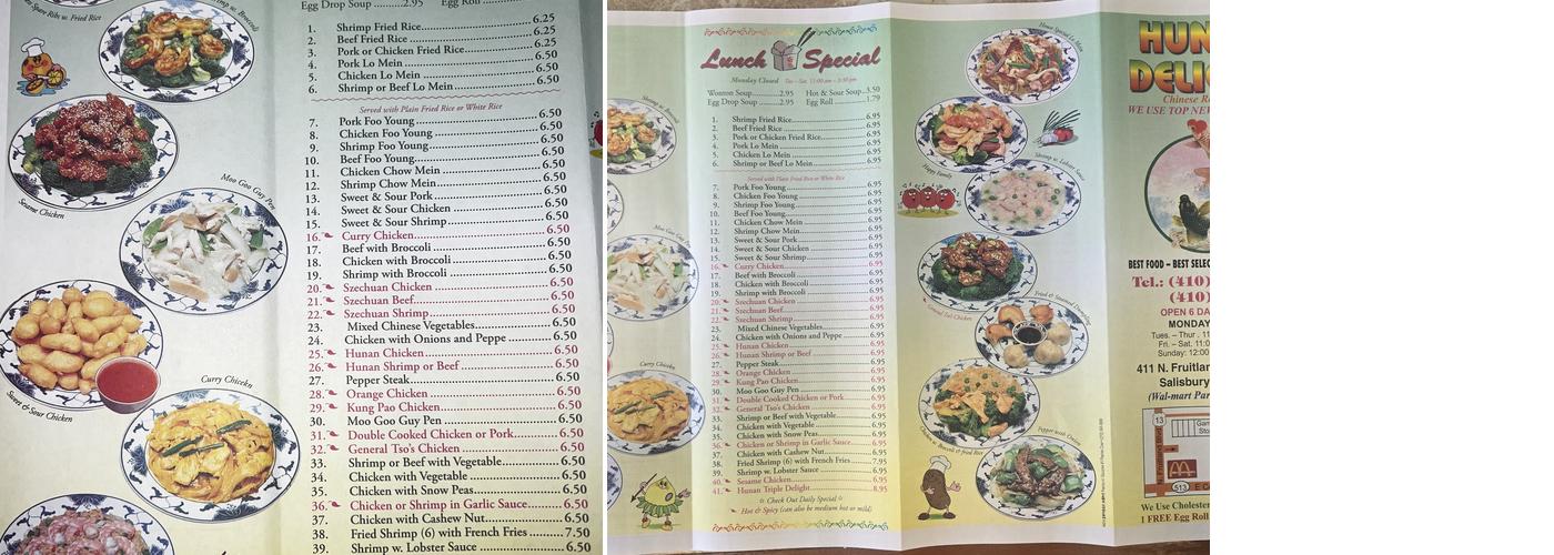 Hunan Delight Menu