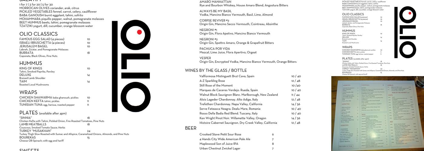 OLIO Menu