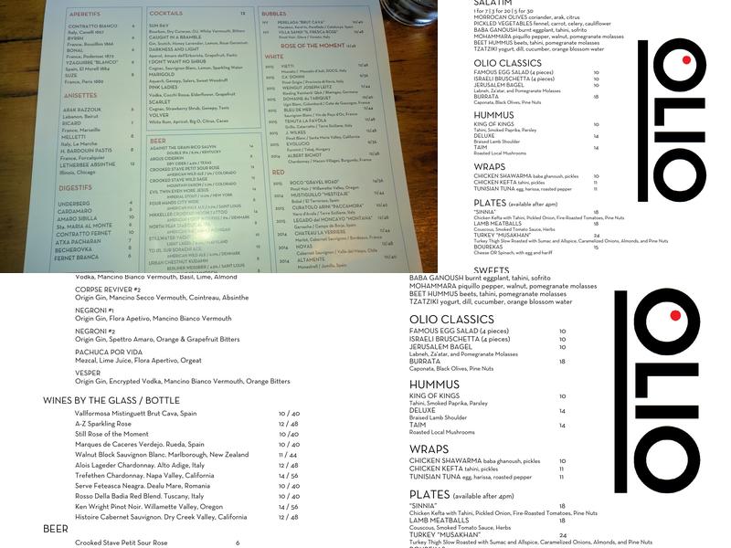 OLIO Menu