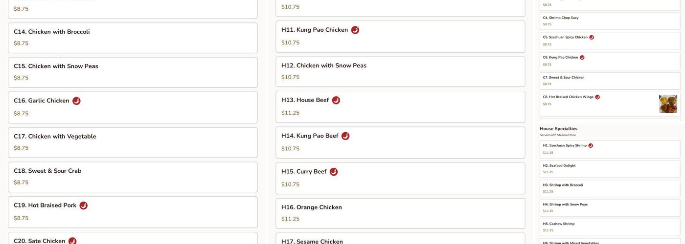Fortune Express Menu