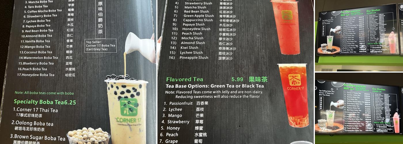Corner 17 Menu