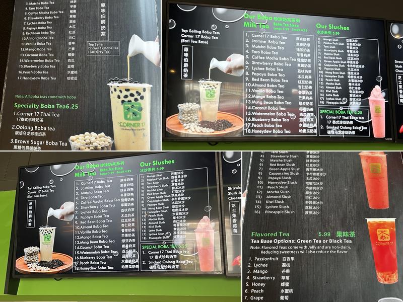 Corner 17 Menu