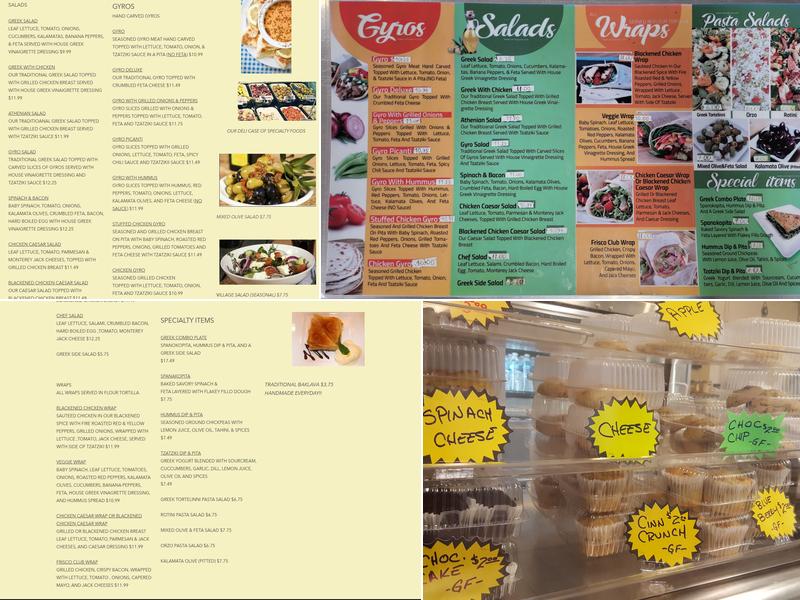 Soco's Gyros Menu