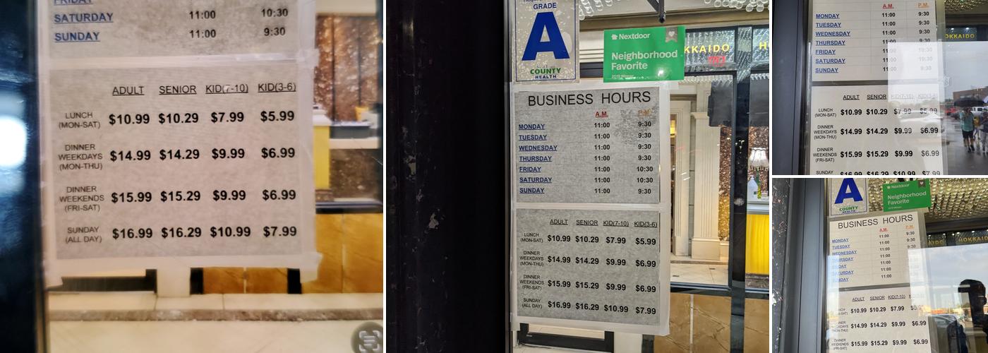 Hokkaido Seafood Buffet and Grill Menu