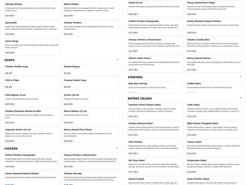 Shakers Restaurant Menu