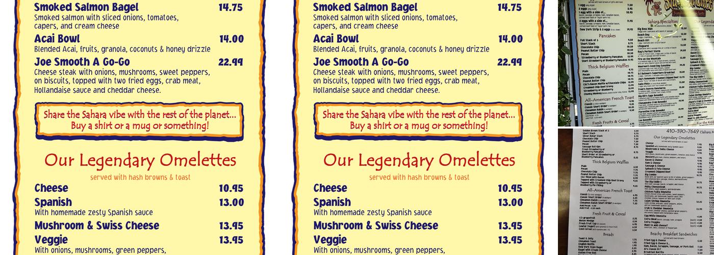 Sahara Cafe Menu