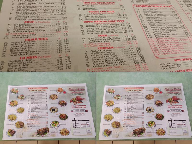 Wang's Kitchen Menu