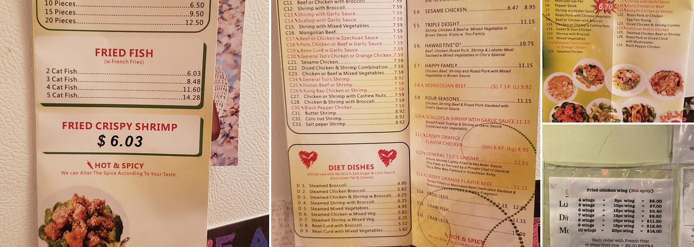 China Kitchen Menu