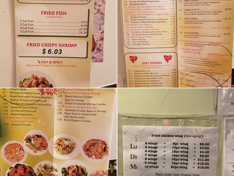 China Kitchen Menu