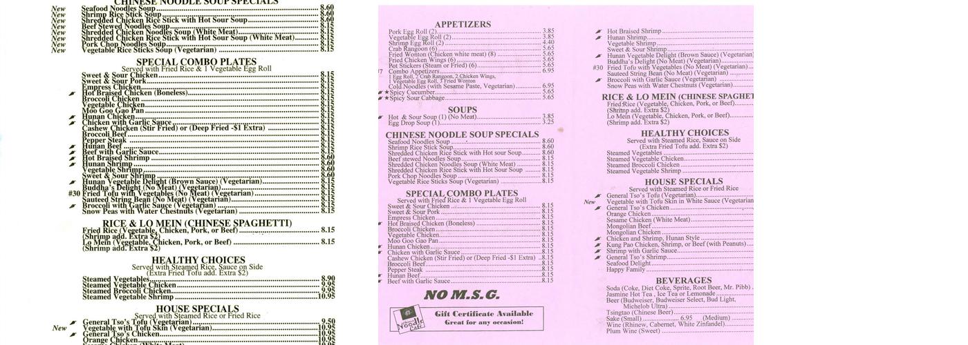 Chinese Noodle Cafe Menu