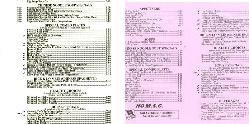 Chinese Noodle Cafe Menu