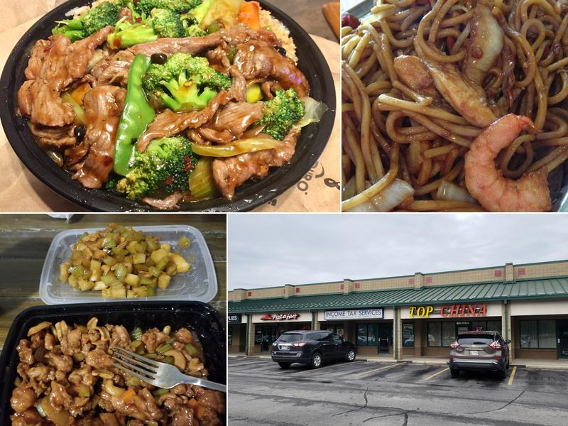 Top China 32A Sugar Creek Center, Bella Vista