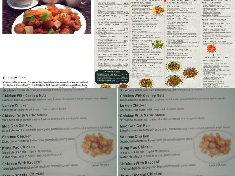 Hunan Manor Menu