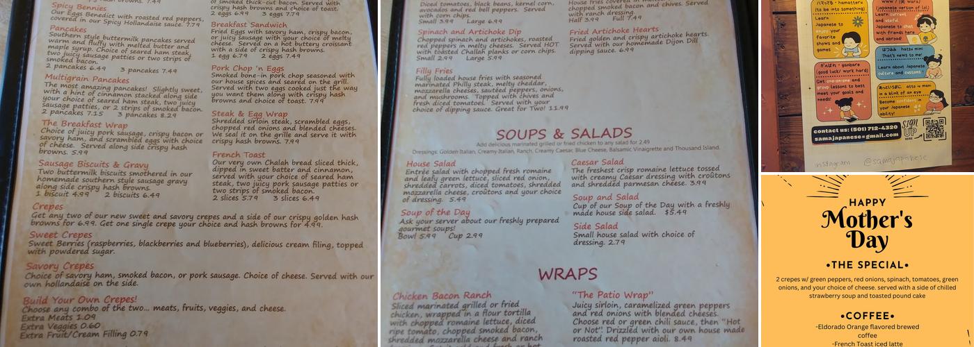 The Patio Café Menu
