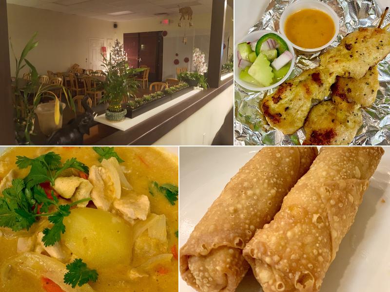 Chang Thai 9830 AR-107, Sherwood