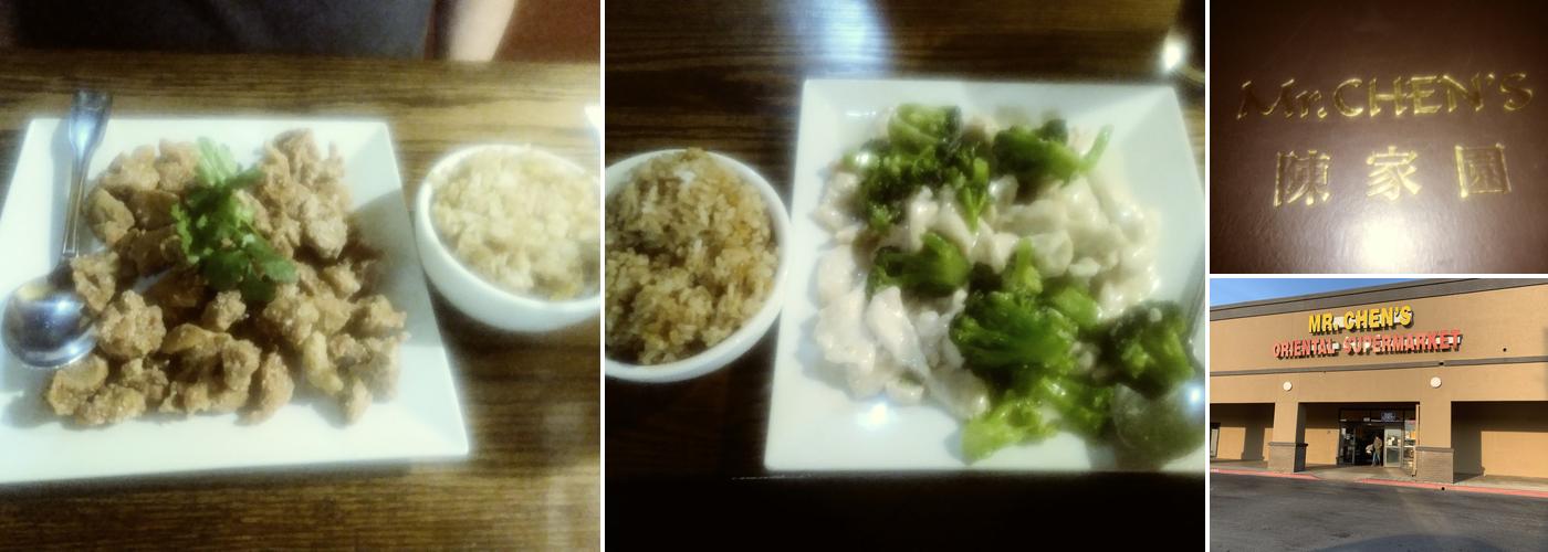 Mr.Chen's Authentic Chinese Cooking