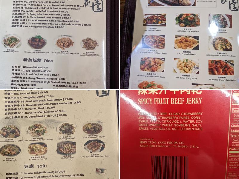 Mr.Chen's Authentic Chinese Cooking Menu