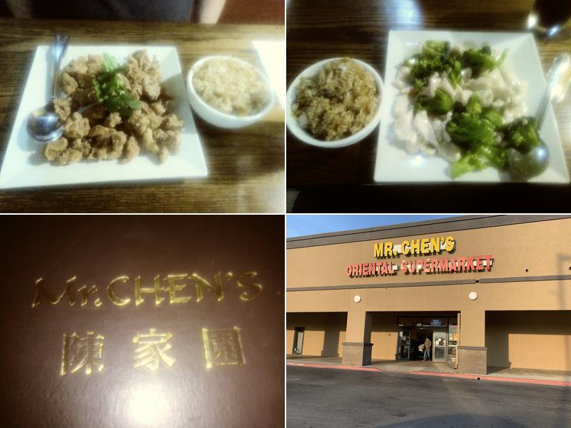 Mr.Chen's Authentic Chinese Cooking