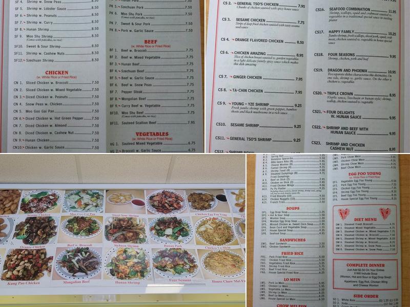 Jin Wei Chinese Express Menu