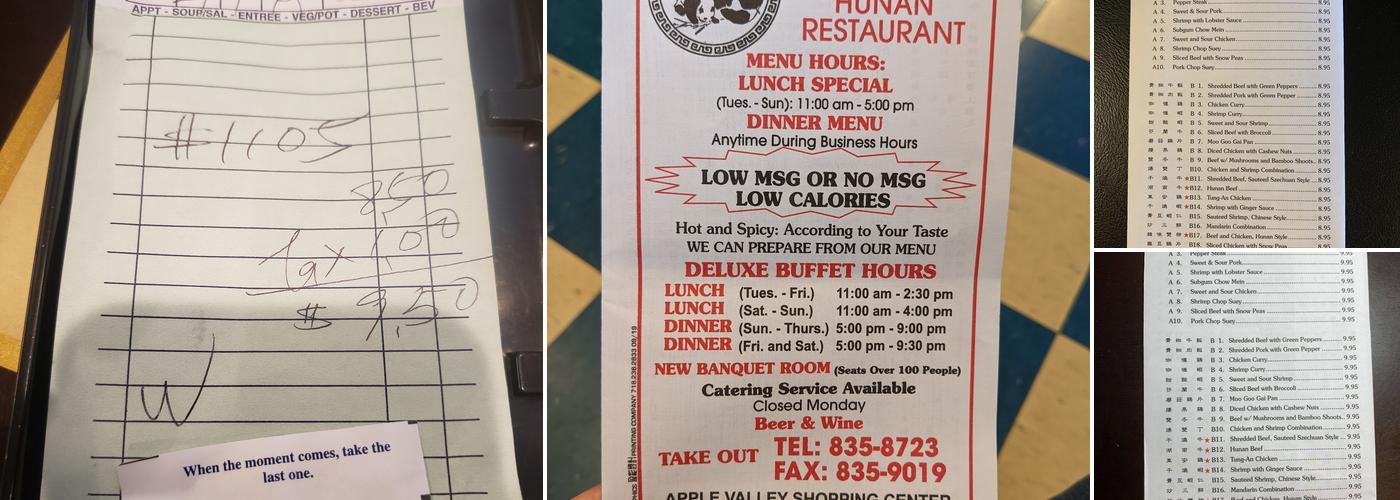 Chinese Pavilion Menu