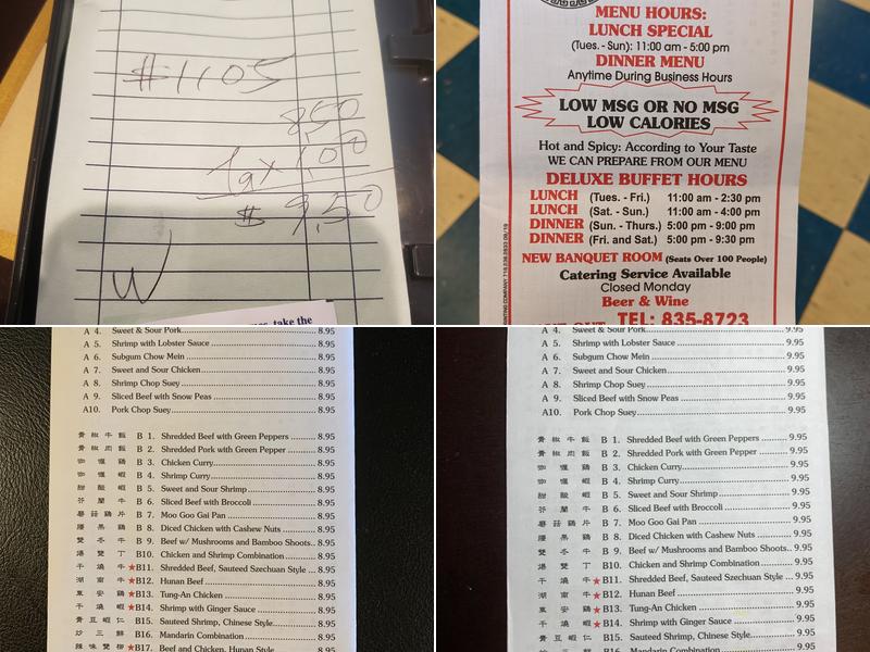 Chinese Pavilion Menu