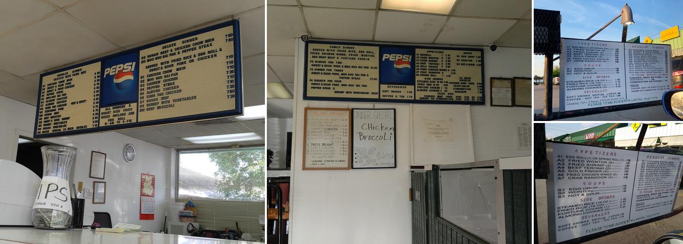 Egg Roll Express Menu