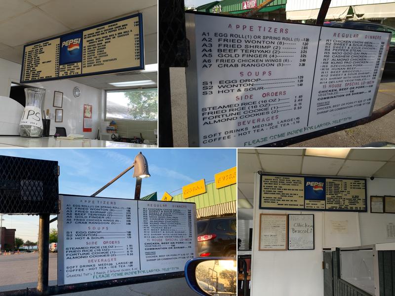 Egg Roll Express Menu